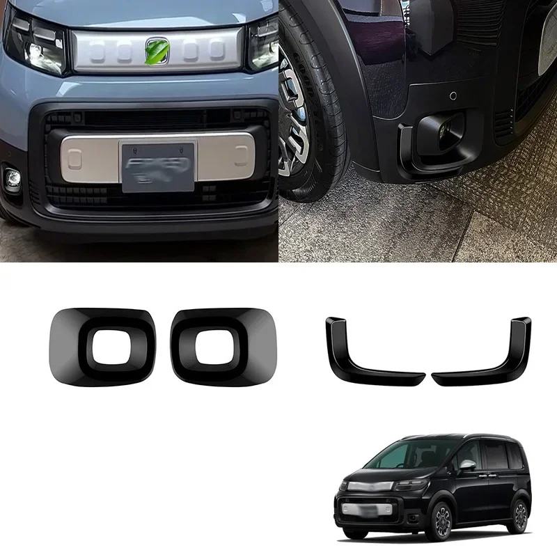 For Honda Freed Crosstar 2024 2025 ABS Front Foglight Cover Trim Foglight eyebrow strip Sticker Trim Car Styling Accessories