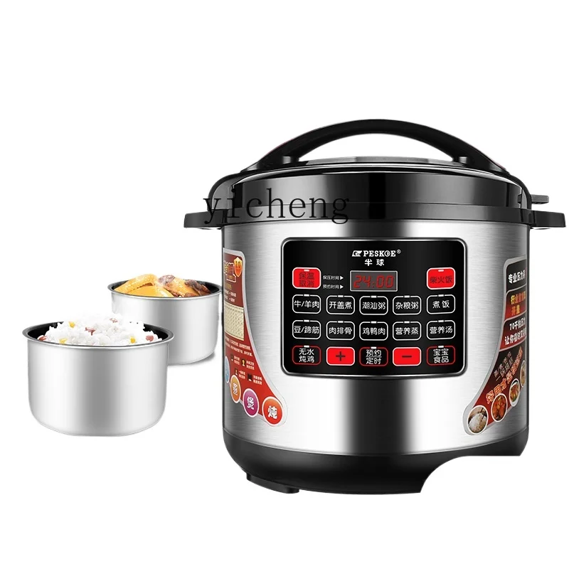 ZC Electric Pressure Cooker Large Capacity 8l-12l Liter Intelligent Pressure Cooker Rice Cookers Commercial Use