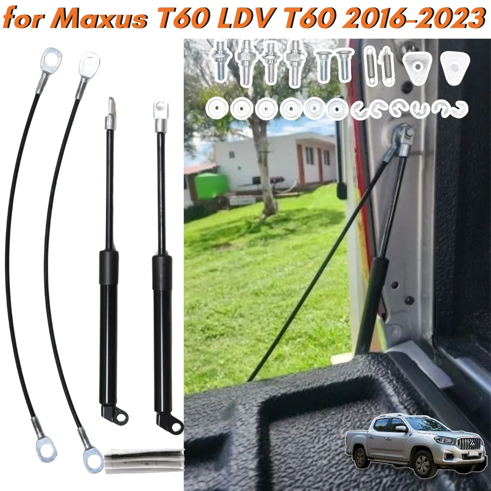 Qty(2) Trunk Struts for Maxus T60 LDV T60 for Chevrolet S10 Max Pickup 2016-2023 Rear Tailgate Lift Supports Gas Springs Shocks