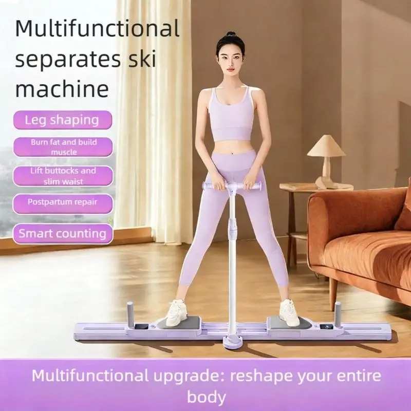

Leg Exercise Machine Foldable Ski Trainer Adjustable Multifunction Pelvic & Hip Strengthener Fitness Equipment 69HD