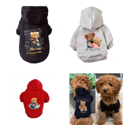 Sudadera con capucha para perros pequeños, ropa para mascotas, bonito Oso de dibujos animados, jerséis, Disfraces para cachorros, Chihuahua, 24 nuevos