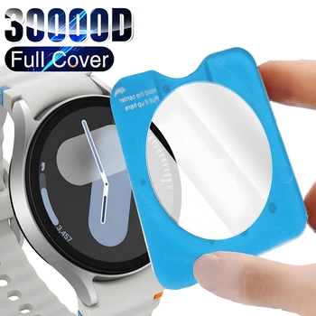 1-3 adet kurulumu kolay temperli cam ekran koruyucu Samsung Galaxy izle 7 40mm 44mm koruyucu Film için Watch7Ultra 47mm