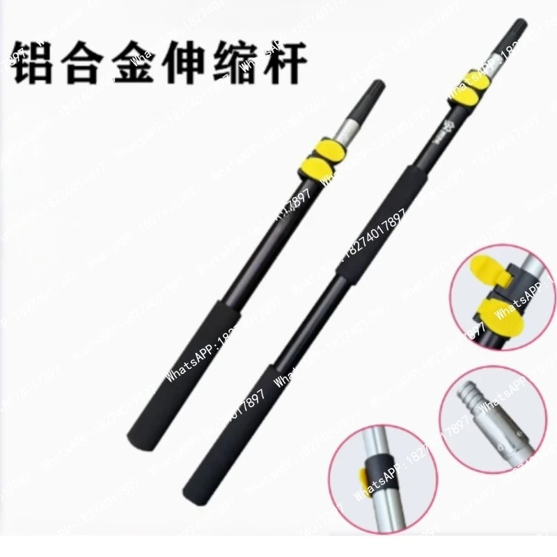 Aluminum Alloy Telescopic Rod Durable And Anti Rotation Oxidized Black Roller Brush Sand Rack Extension