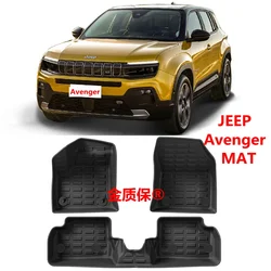 Use for JEEP Avenger car carpet Avenger car floor mats Fit For Avenger waterproof trunk mat car floor mat Avenger trunk mat