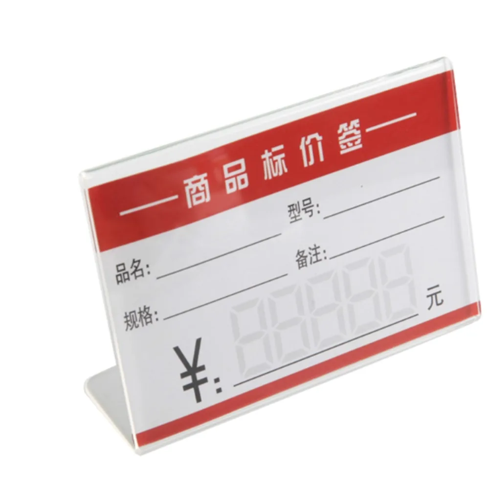 

50 шт., прозрачный акриловый держатель для вывески для свадьбы, дня рождения, пекарни, розничная торговля, L-образная форма, подставка для этикетки с именем и карточкой