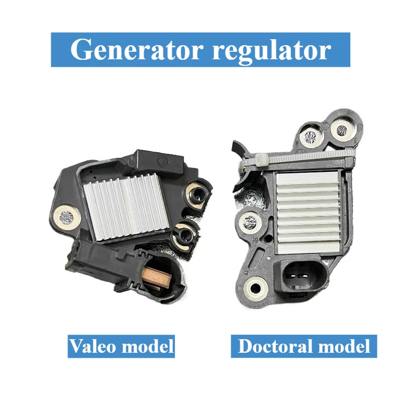 

For New Santana, New Jetta, Lavida, Bora, Polo, Sagitar, Magotan, Skoda, Octavia Generator Regulator 1pcs