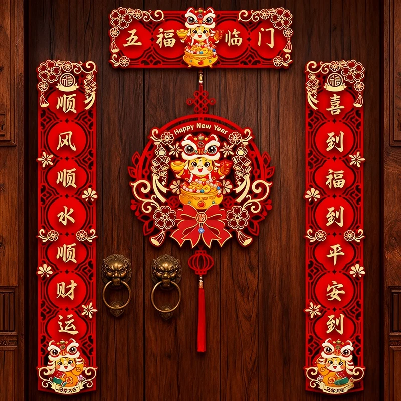Chinese Lunar New Year Sticker 2026 Traditional New Year Decorative Decals Horse Year Door Couplet Sticker Decoration
