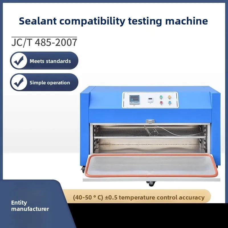 Structural Sealant Compatibility Test Chamber Building Silicone Compatibility Structure