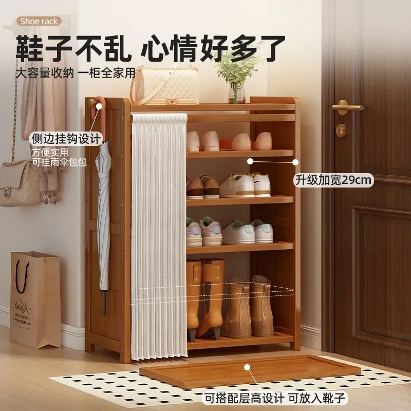 Household large-capacity dust-proof shoe rack multi-layer rental economical shoe storage artifact