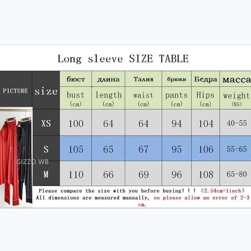 Women\'s Silk Pajamas Suit Two-piece Summer Long-sleeved Trousers Loose Sexy Satin Evening Wear Luxury Fashion Home Wear