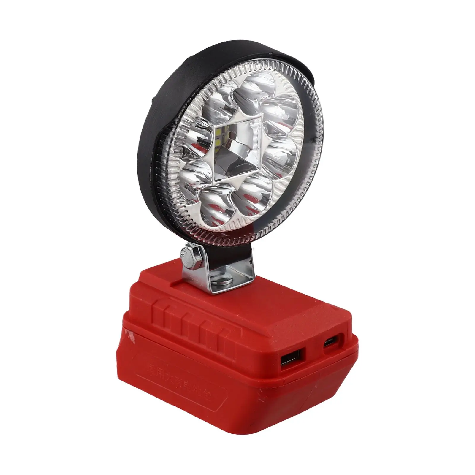3 Inch Cordless Work Light For 20V Battery Flashlight Site Lighting Power Tool Parts For Industrial Manufacturing Kit