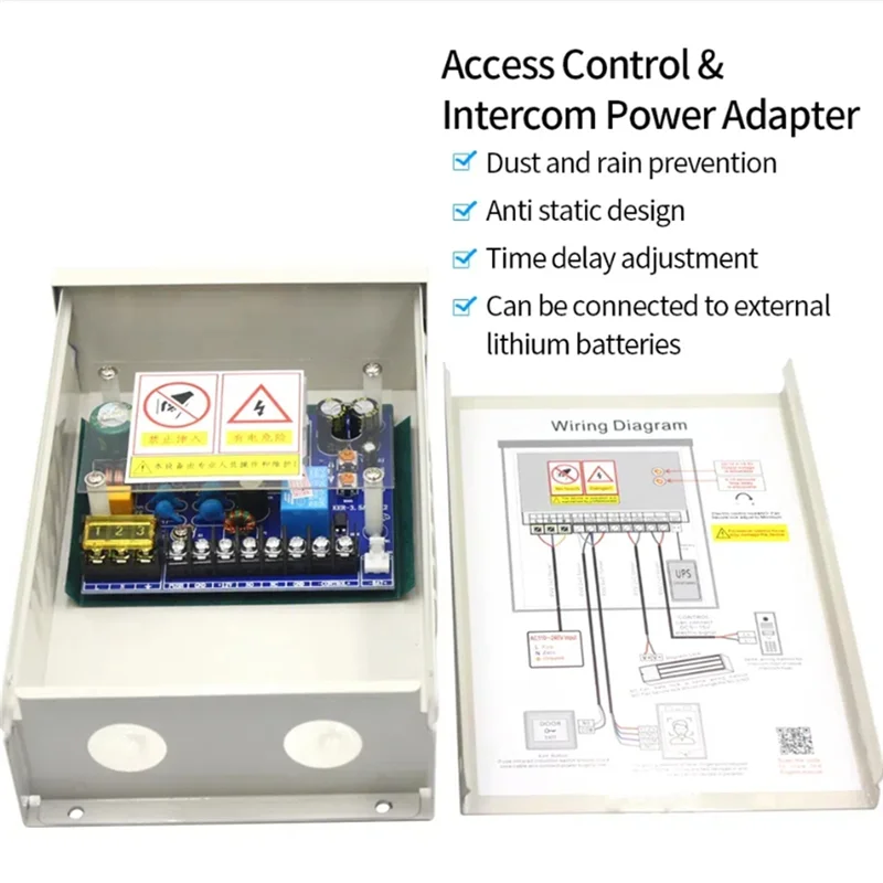 

L72A-Outdoor Waterproof Smart Face Recognition Machine Dedicated Access Control Power Supply 12V5A Smart Face Recognition Machin