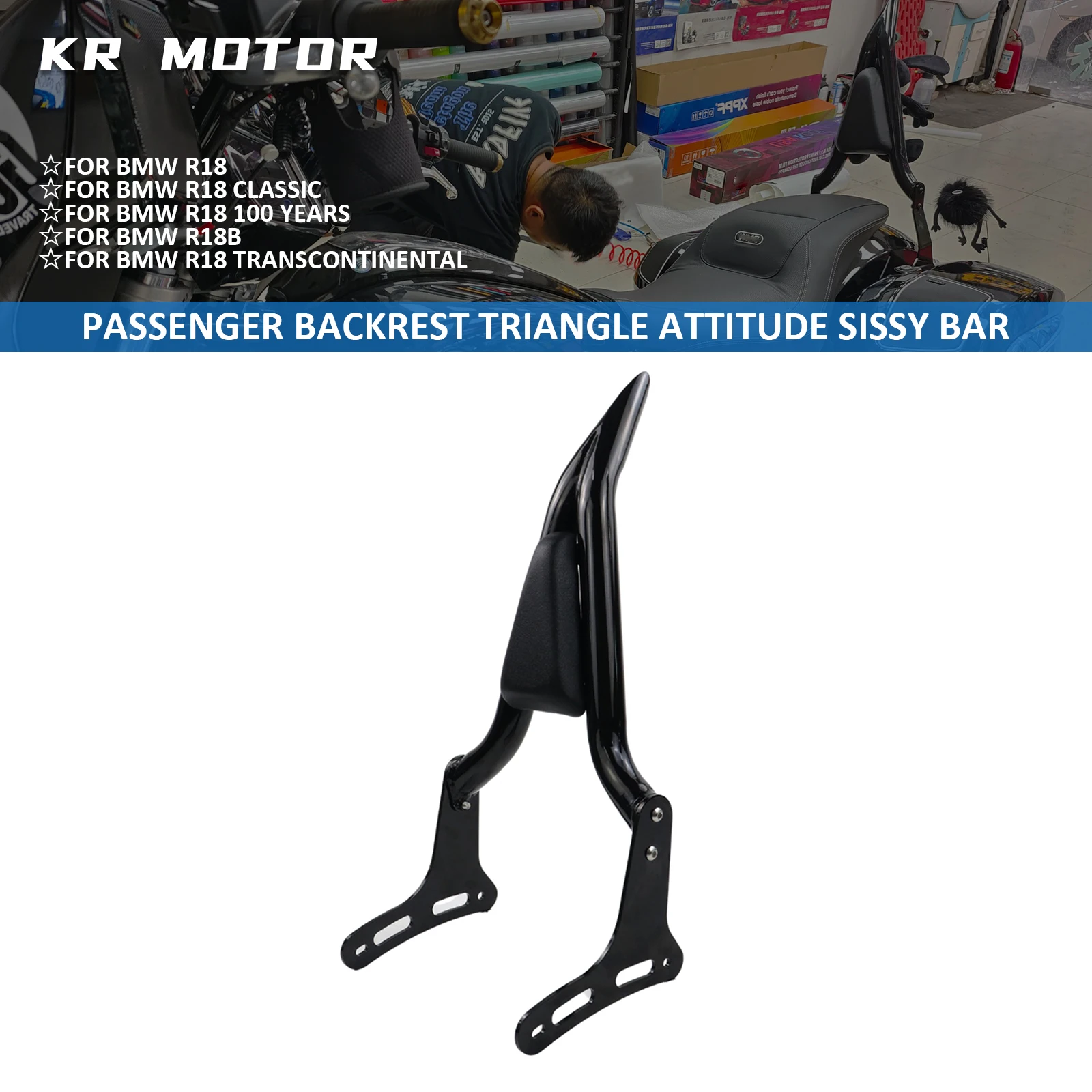 

Motorcycle Fit For BMW R18 Classic 100 Years R18B Transcontinental R 18 B 2020-Up Passenger Backrest Triangle Attitude Sissy Bar