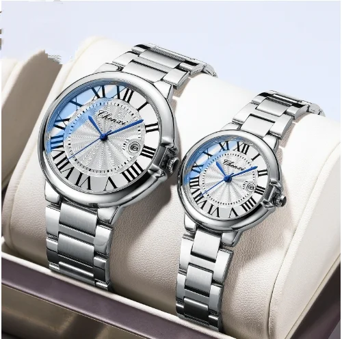 

Business Work Meeting Dedicated Silent Quartz Watch for Both Men and Women with Pointer Display Electronic Couple Watch