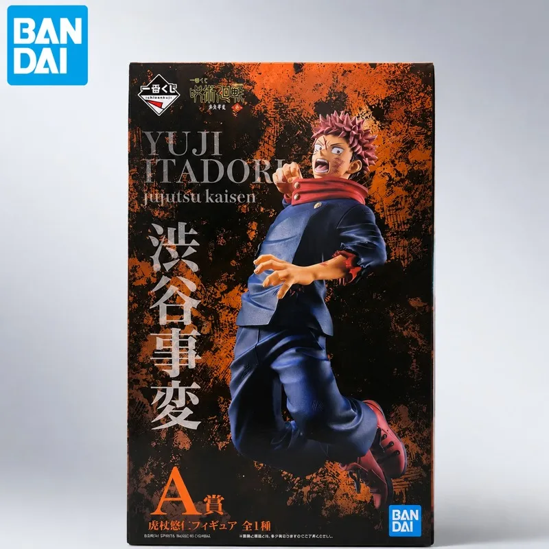 in-stock-bandai-original-bandai-spirits-jujutsu-kaisen-yuji-itadori-action-figure-model-doll-brand-new-boxed-anime-characters