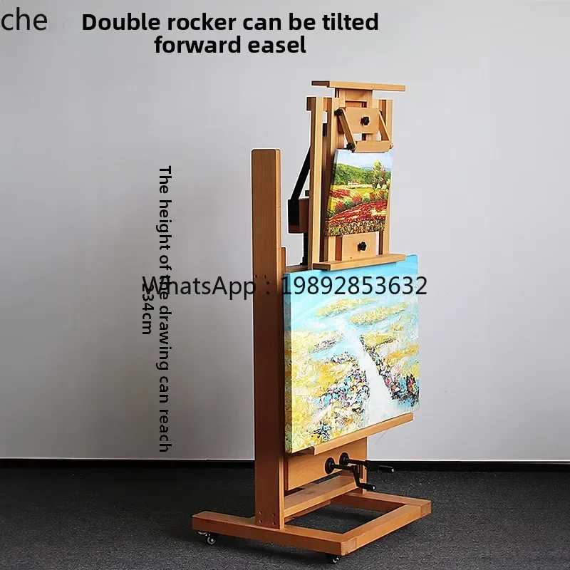 ZS professional floor-to-ceiling large oil painting rack for art students, multi-functional flat and upright dual-purpose