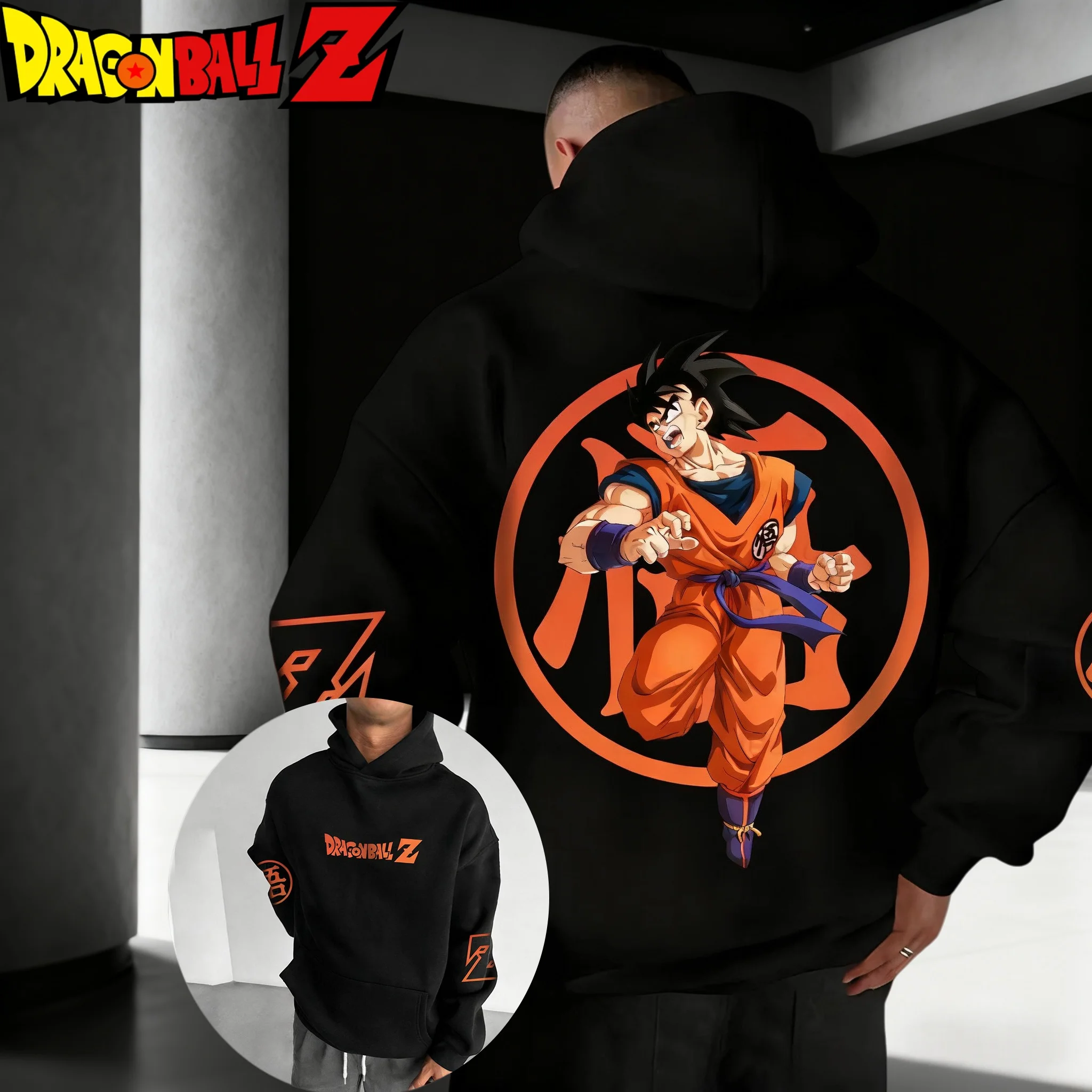 

Новейший анимационный периферийный универсальный свитер Dragon Ball, осенне-зимний мужской и женский свободный свитер с капюшоном