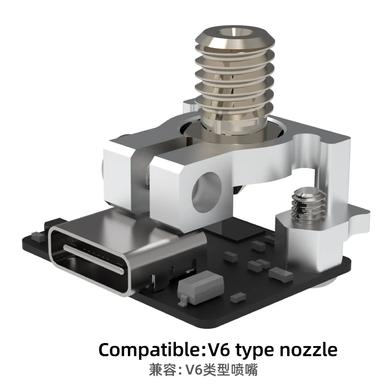 Mdu.com-Buse V6 légère en aluminium pour imprimante 3D, accéléromètre, optimisation des performances d\'impression 3D, ADXL345