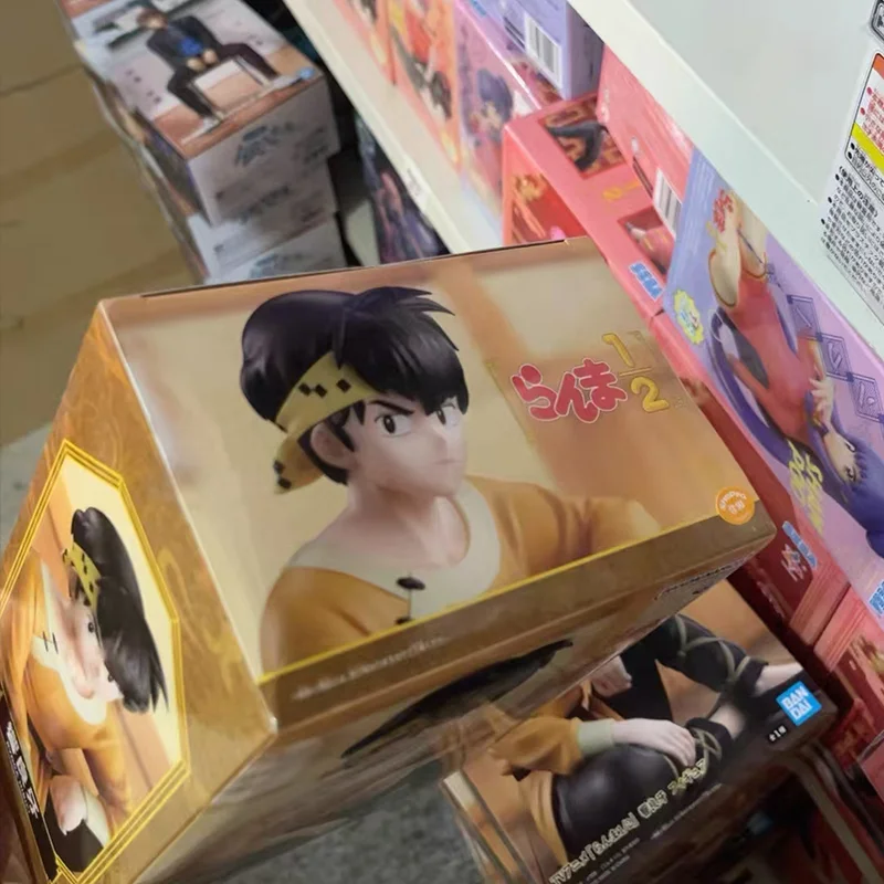 

[Genuine] Original Bandai Banpresto Ranma 1/2 P-Chan Hibiki Ryouga Anime Figure Model Sitting Posture Collector Figurine Toys