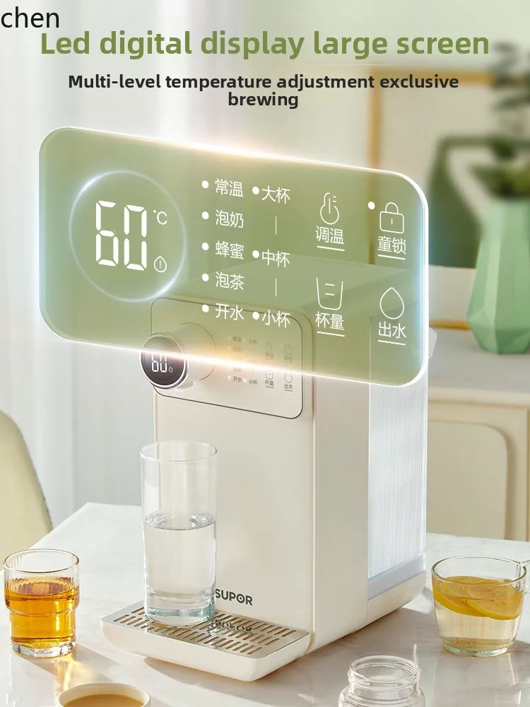 

ZML instant water dispenser household small desktop drinking machine desktop water heater integrated