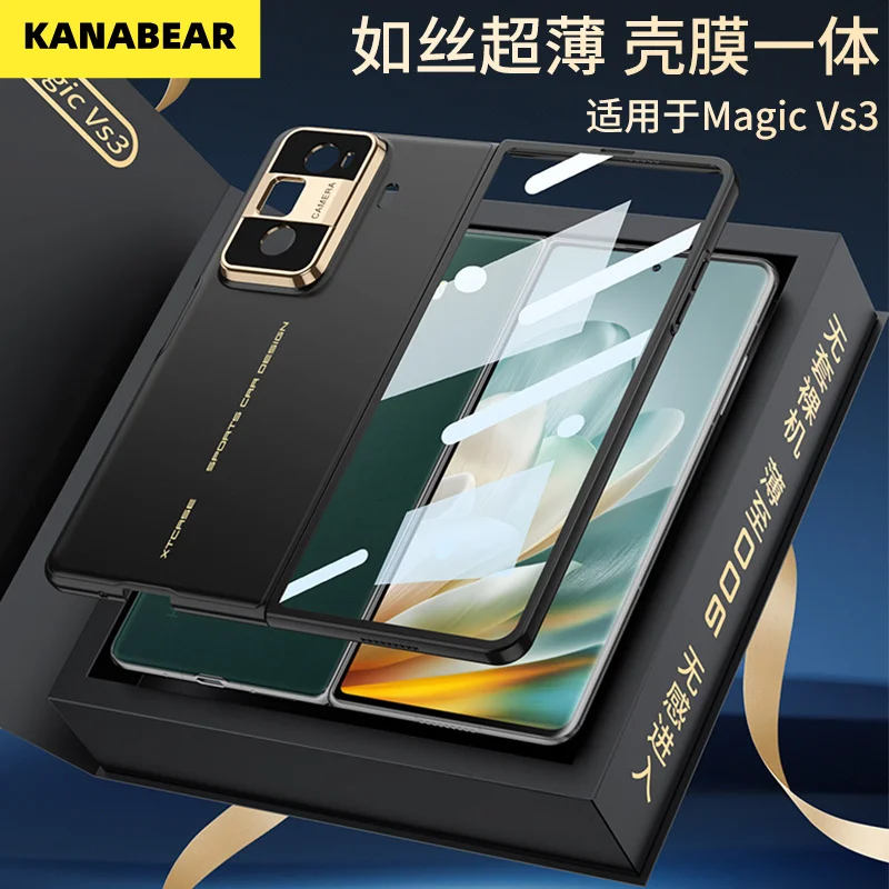 

Suitable for Huawei HONOR Magic VS3 - Ultra-thin Shell and Film Integrated Full-coverage Protective Case