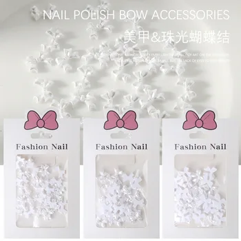 30PCS เพิร์ลโบว์เล็บ Charms อุปกรณ์เสริม Pearly-lustre ริบบิ้น Bowknot ตกแต่งเล็บชิ้นส่วนอุปกรณ์ตกแต่งเล็บวัสดุ