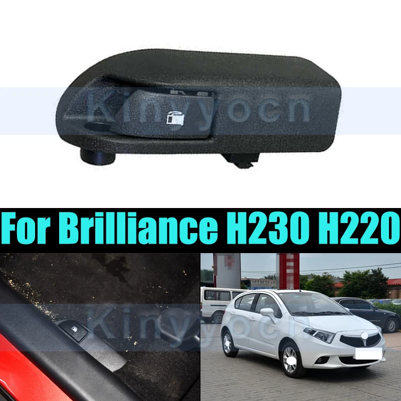 

Saborway Fuel Tank Flap Door Release Switch For Brilliance H230 H220 Button Fuel Tank Door Release Control Switch