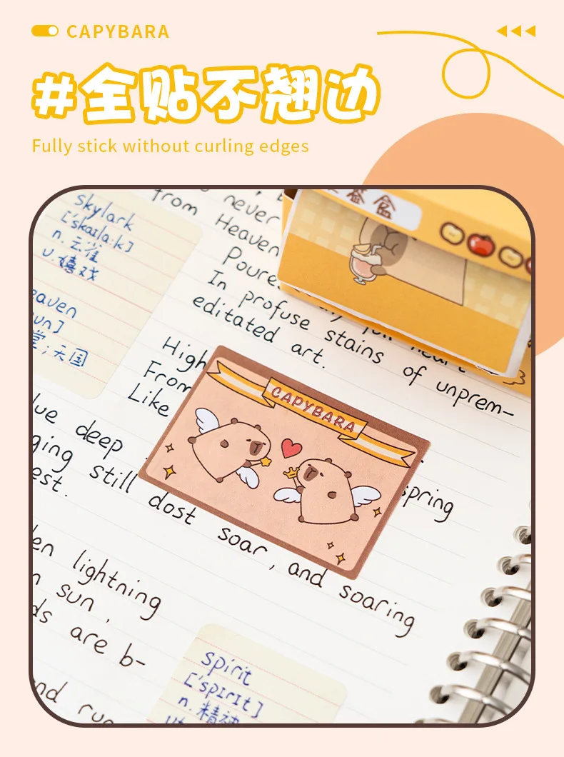 صندوق ملاحظات لاصق قابل للسحب مع جماليات إبداعية عالية وملصقات لاصقة لطيفة وكاملة #6
