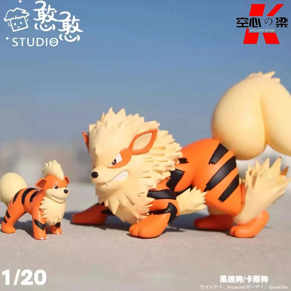 

[1/20 Scale World] Katti Dog & Wind Speed Dog Growlithe & Arcanine Toy Figure Decoration