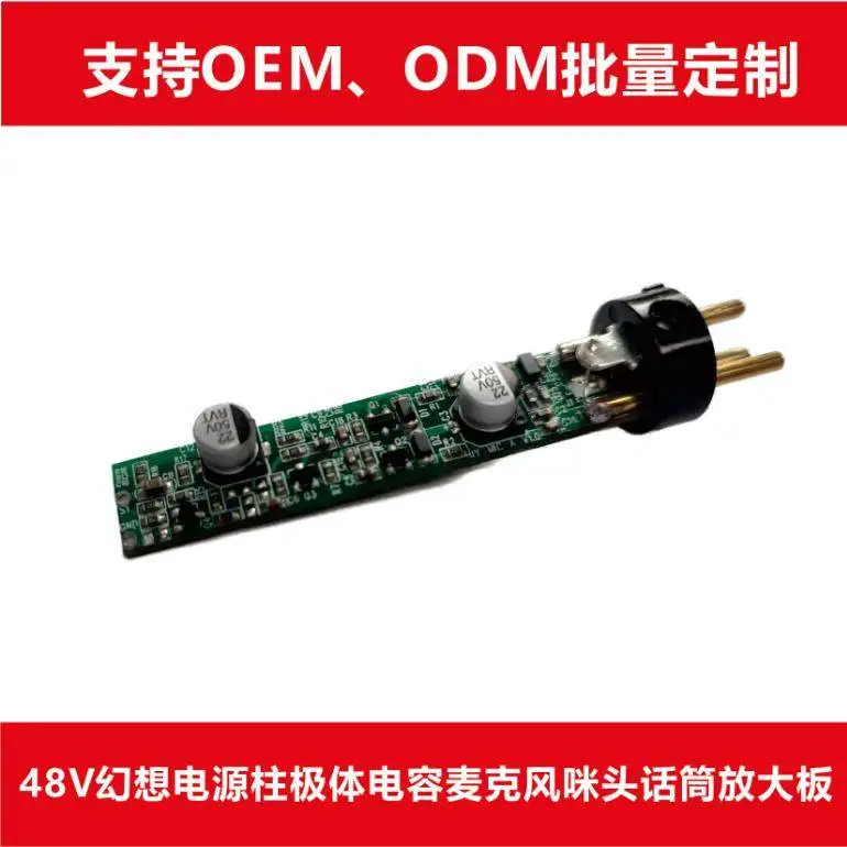48V Microphone Amplifier Module, Phantom Power, Electret Condenser Microphone Head, Circuit Board
