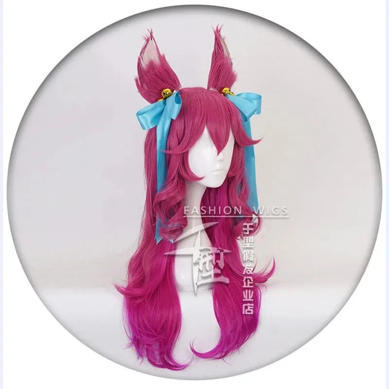 

Candy 2025Game LOL Spirit Blossom Ahri Cosplay Wig Gradient Long Wave Curls Heat Resistant Synthetic Hair Halloween Party Wigs +
