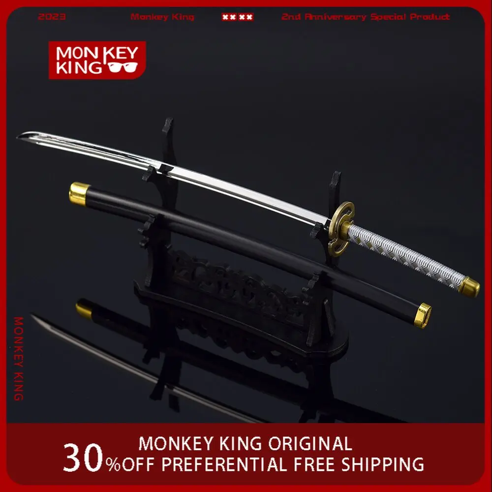 26cm Ichimaru Gin Shinsou Zanpakutou Japanese Popular Weapon Metal Anime Weapon Uncut Model Katana Samurai Crafts Gifts Toys Boy