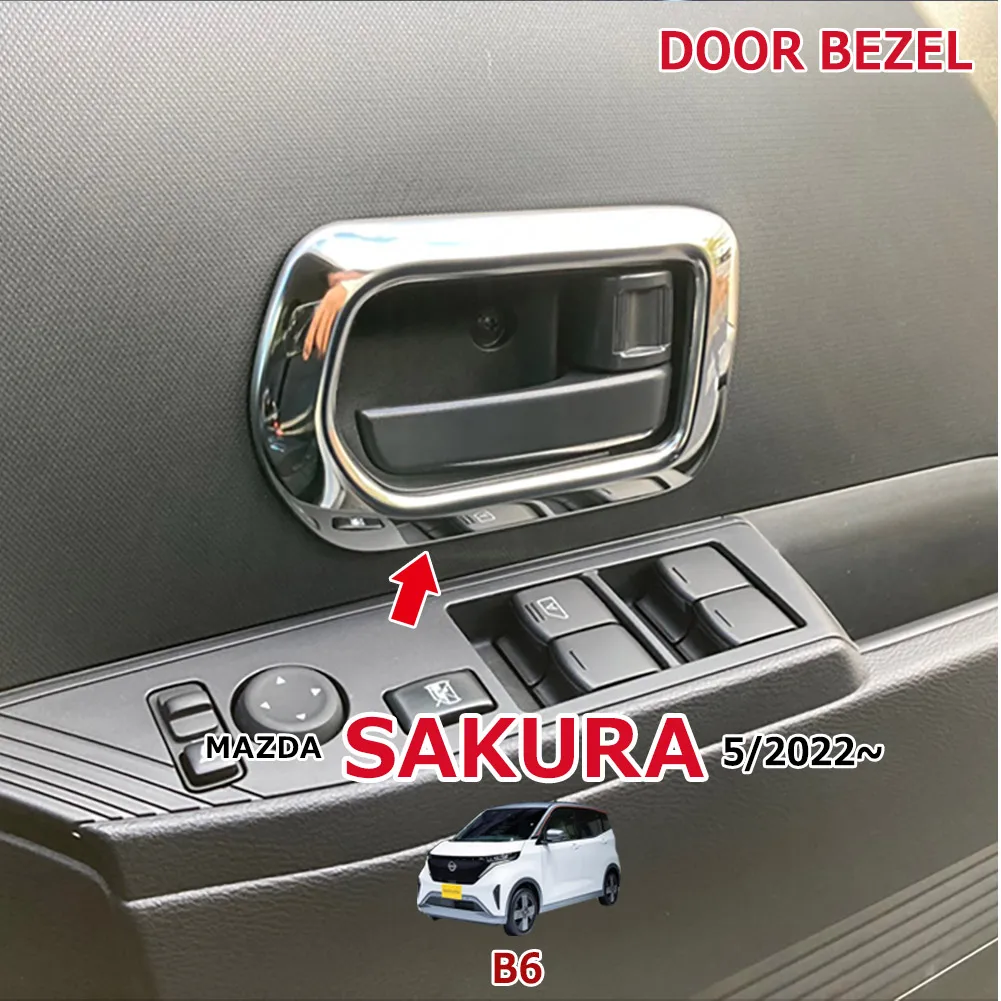 Car Door Handle Garnish For NISSAN SAKURA B6 2022 Stainless Steel Chrome Door Bezel Protecter Car Styling Accessorie