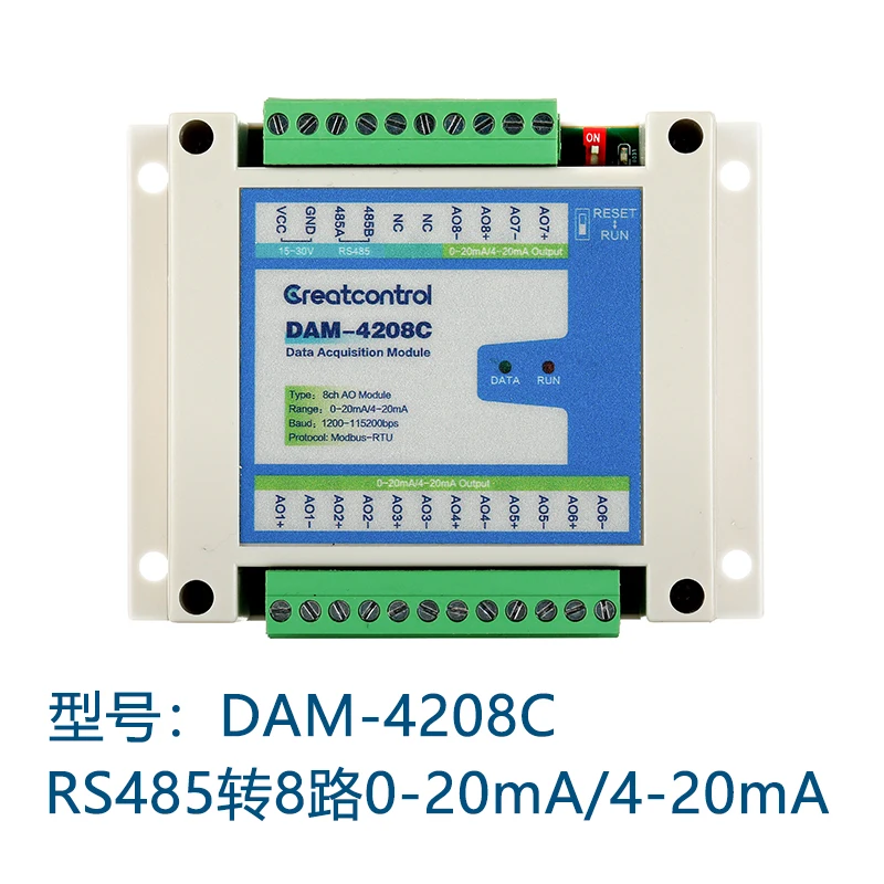 

RS485 to Multiplex 4-20mA Current Output to Analog Modbus-RTU Communication Slave Protocol AO