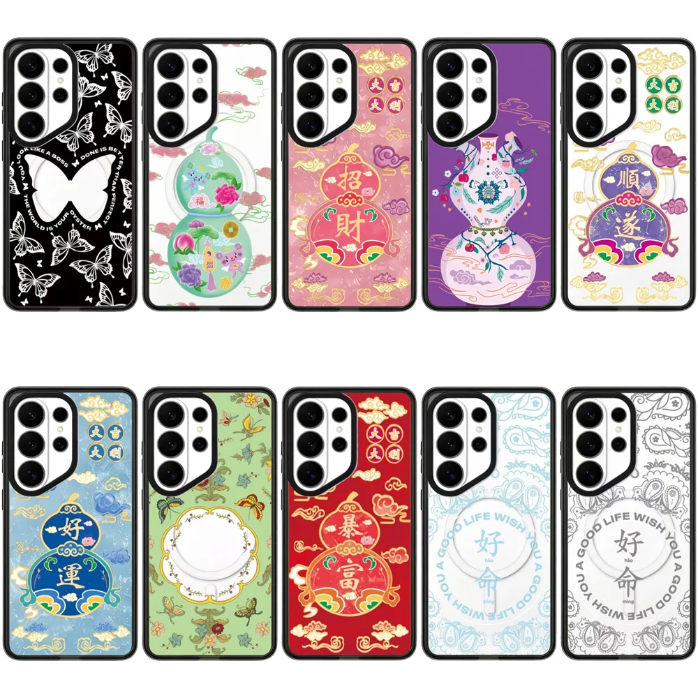 6071726 Acrylic Case for Samsung Galaxy S26 S25 S24 S23 Ultra S26U S24+ S25+ S26 Plus Protective Case