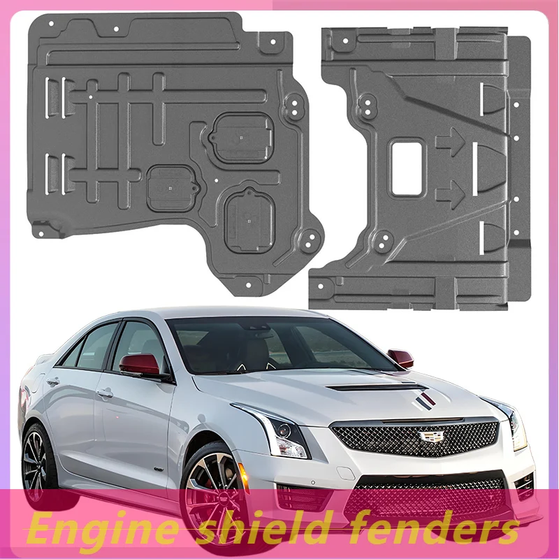 

Брызговики двигателя, щиток двигателя, усиленный дизайн с 3D-печатью, защита от ржавчины, идеально подходит для Cadillac ATS 2013-2019 2.0T