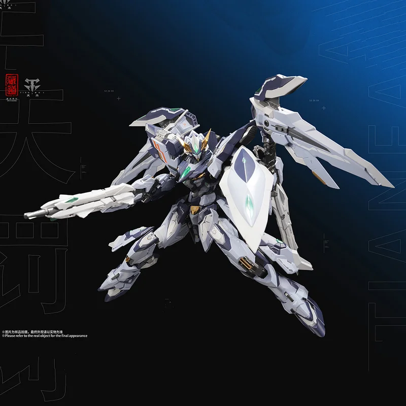 Cangdao Model CD-TG-02 Tian Fa Chuang Shen Series 1/100 Finished Mobile Mech Model with Alloy Parts in Stock