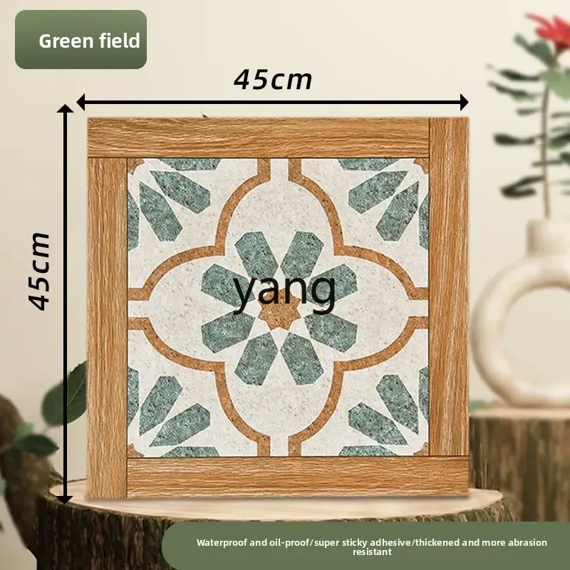 

TGF French retro tile floor sticker waterproof, non-slip and wear-resistant restaurant cement floor direct shop