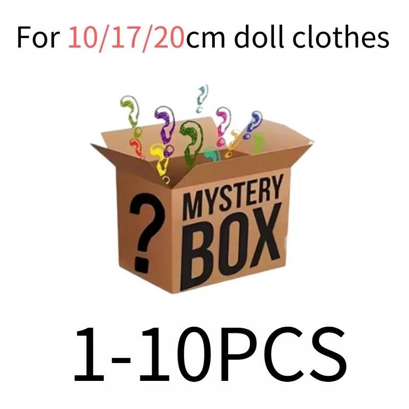 Cute Kawaii Sweet Dress Blind Box Mystery Doll Clothes, DIY Replacement Costume for 10/17/20cm Plush Stuffed Doll