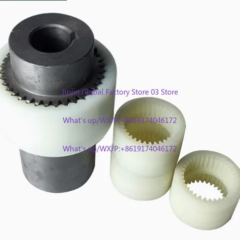 

NL inner gear sleeve coupling connecting gear oil pump coupling NL2-9 motor coupling