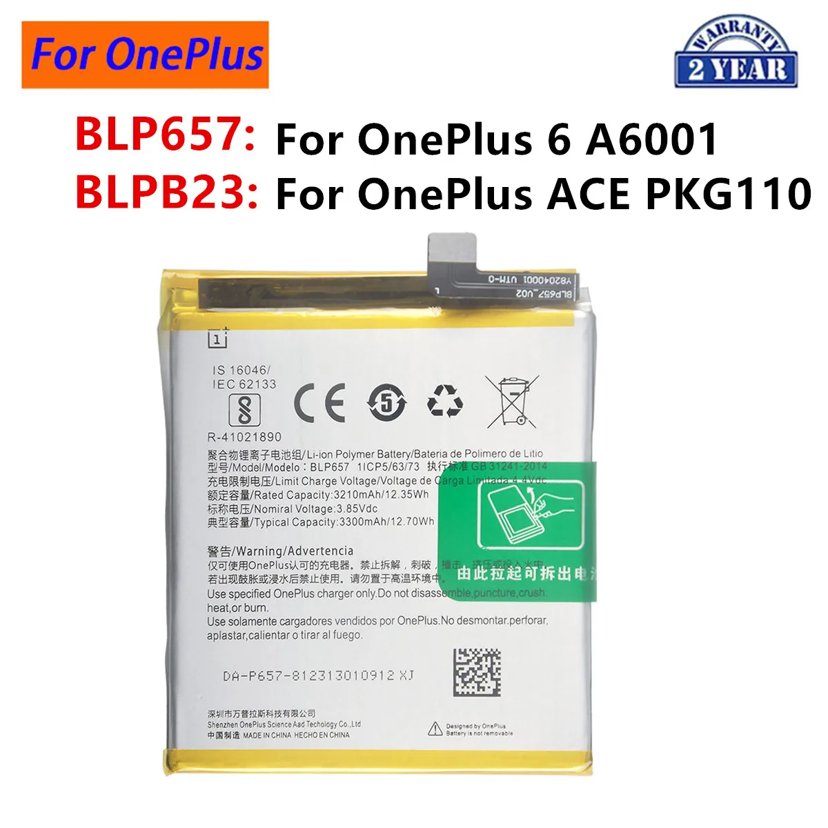Brand New BLP657 BLPB23 Replacement Battery For OnePlus 6  A6001 Genuine OnePlus ACE 5 PKG110 Phone Batteries