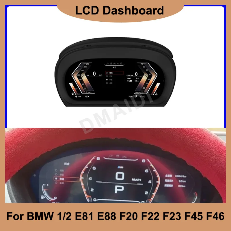 

2023 Digital Cluster Virtual Cockpit M Sport For BMW 1 Series E87 E81 E88 F20 F21 Car Multimedia Player Dashboard Speed Meter