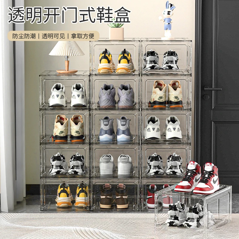 Six sided fully hard transparent shoe box storage plastic box AJ shoe storage box anti oxidation box home shoe display box