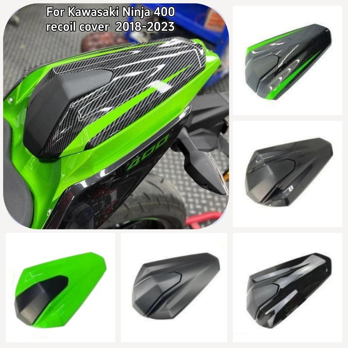 ninja400 2018〜2023　カスタム　フロントカウル 400EX Ninja400 カウル-AliExpress