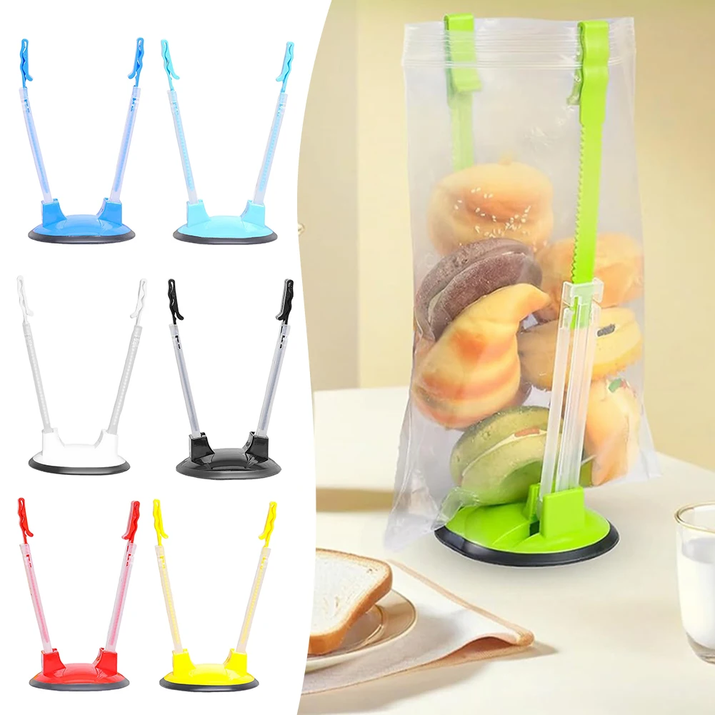 Adjustables Non Slip Food Storage Bag Holder Fresh-Keeping Freezer Bag Support Reusable Fresh-Keeping Baggy Rack Kitchen Supply