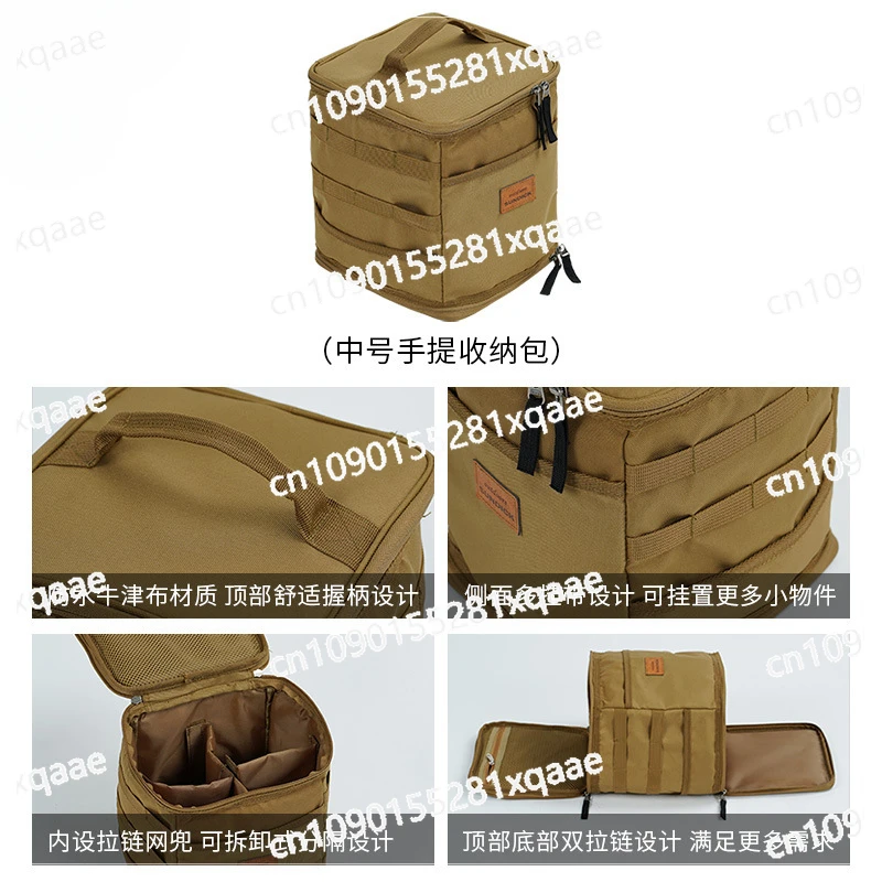 Outdoor Cookware, Cutlery Cover, Pot, Gas Tank, Anti-collision, Picnic Bag, Storage Bag, Picnic Handbag, Ice Bag, Medium.