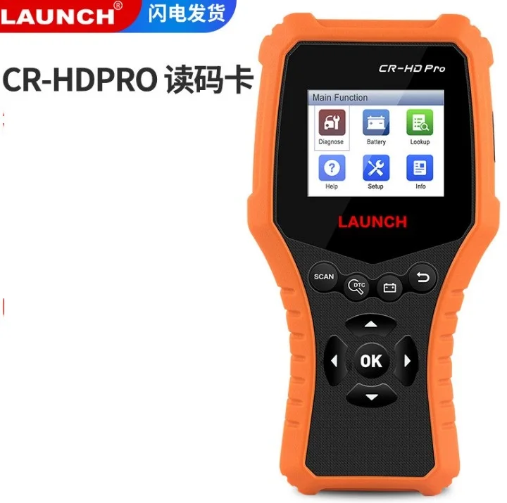 Launch Cr-hdpro Automobile Truck Fault Diagnosis Instrument OBD2 Full Function Multi Language Overseas Version 24