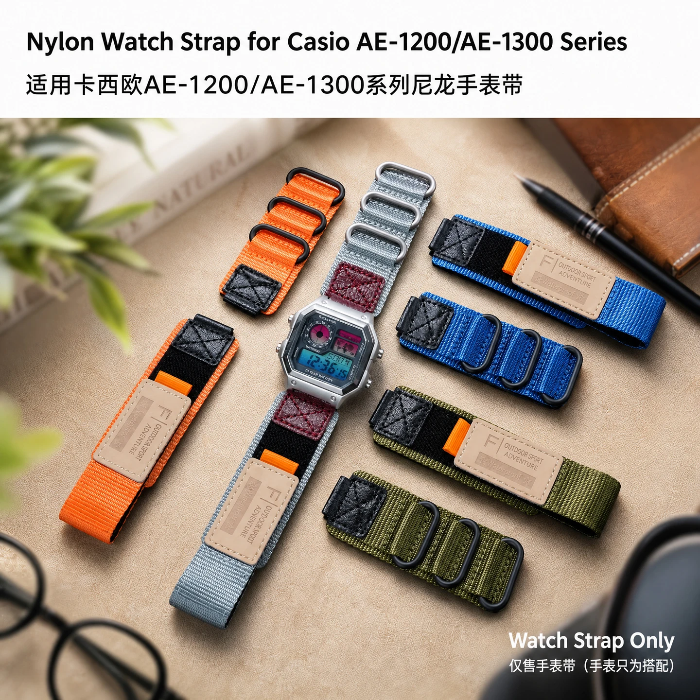 18mm Hook & Loop Nylon Watch Strap For Casio AE-1200 AE-1300 WS-1600 Replacement Watch Band
