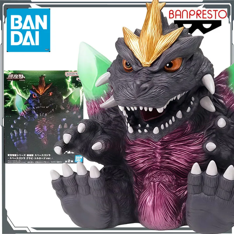 Bandai Original Banpresto Space Godzilla, Original Color Version&Green Crystal Version 120mm Anime Action Figures Toys for Boys