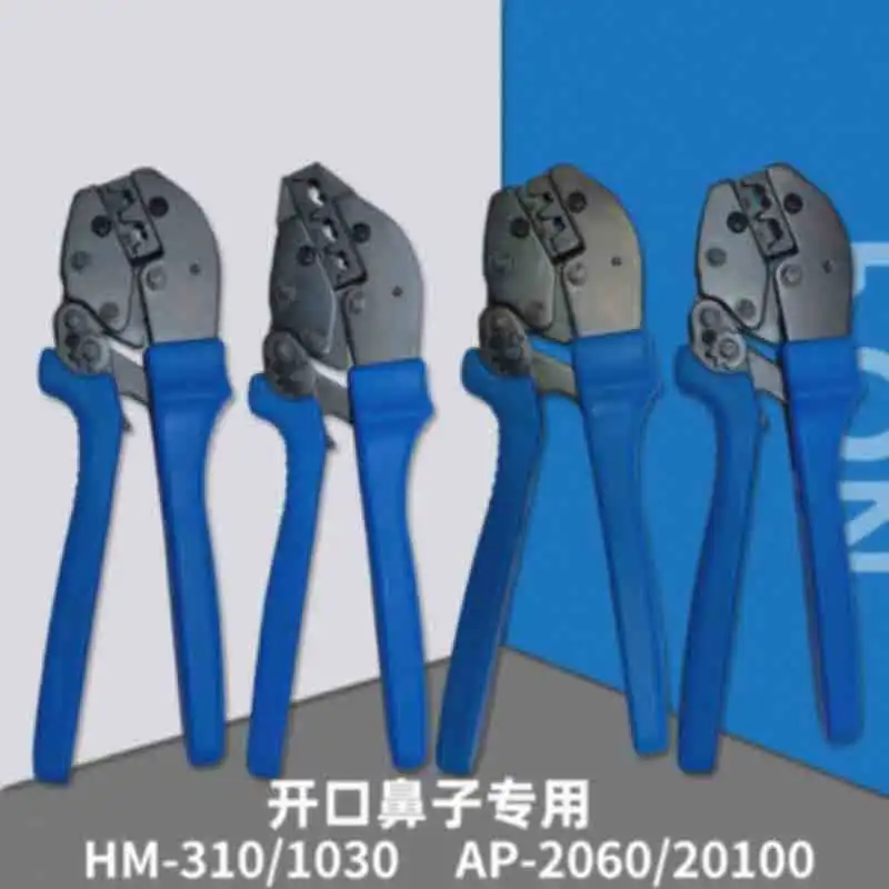 Ap ot Terminal dedizierte Draht crimper hm Multifunktion press zange Kalt kompression zange Ratschen typ